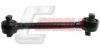 DAF 0661407 Track Control Arm